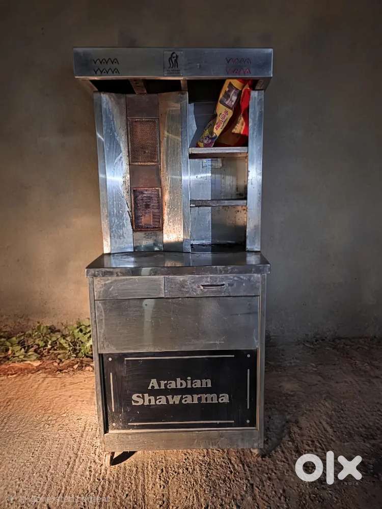 Shawarma machine