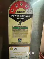 LG double door, 4 star, 237 Ltrs