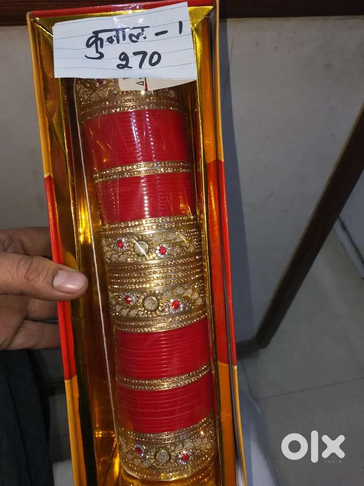 Shop pe kam karne ke liye ladki ki jarurat hai