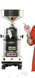 Stone Atta Chikki Grinder