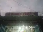 Mobile phone repair