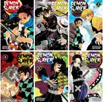 DEMON SLAYER Manga Vol 1-6
