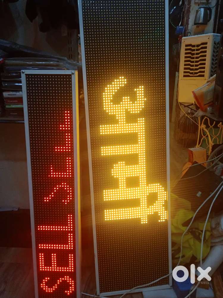 Degital led scrolling board