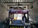 Tea stall steel
