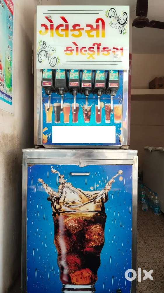 Fridge For Cold Drinks