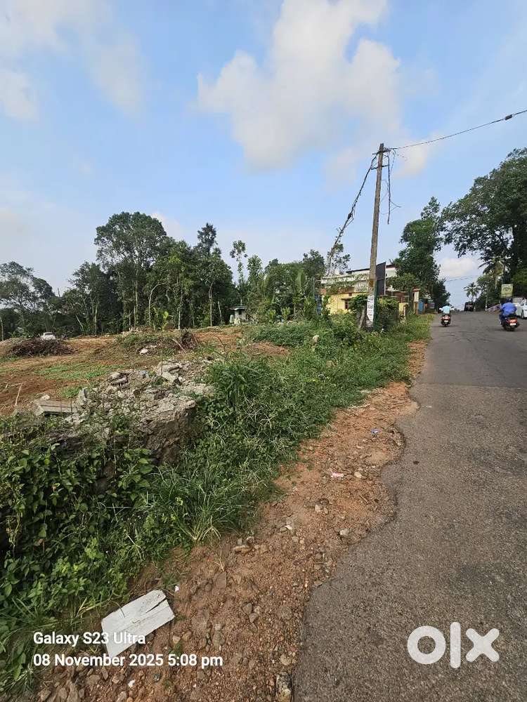 COMMERCIAL PLOTS AND RESIDENTIAL PLOTS