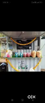 Puri Panda container