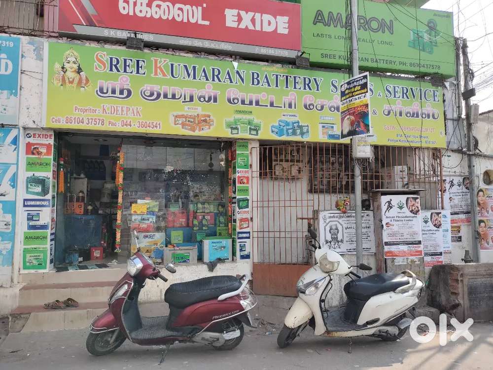 Job available in battery shop