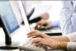Data entry