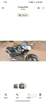 New rakhi h bike 2021decenmber ki h mtlv 2022