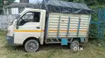 Tata Ace HT 2014 Model