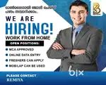 “Professional Data Entry for Seamless Business Operations!”