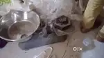 Weight machine