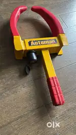 Aoteman Car Anti Theft Wheel
