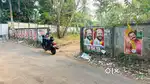13 cent plot for sale at manakkody