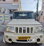 Bolero Camper