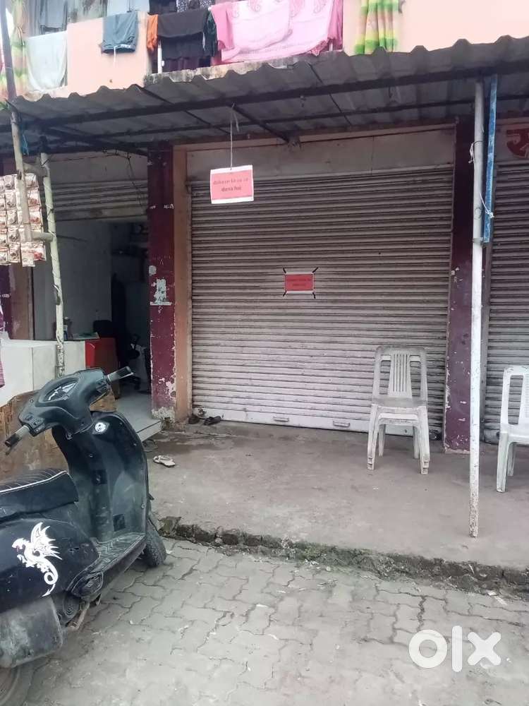 Hotel ,pharmacy ,office,and,hardware,all shop,(garage Ko nahin de hai)