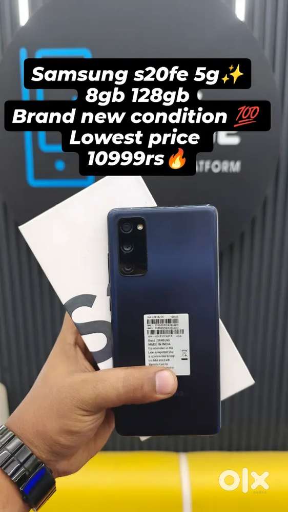 Samsung s20fe 5g with box lowest price best phone don't miss it