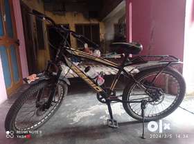 For my personal work I will sell this my bicycle