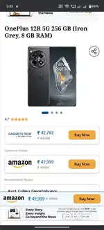 one plus 12r 8.256