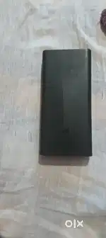 Mi power bank