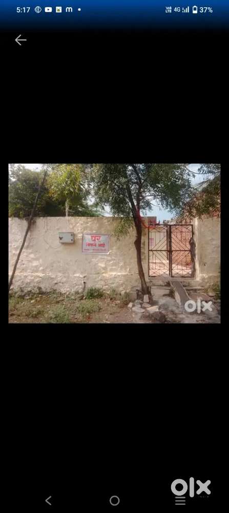 113 Bhartiy nagar desai nagar Solapur