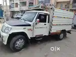 Bolero pickup