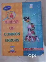 A Mirror of Common Errors - 2017 Revised Edition