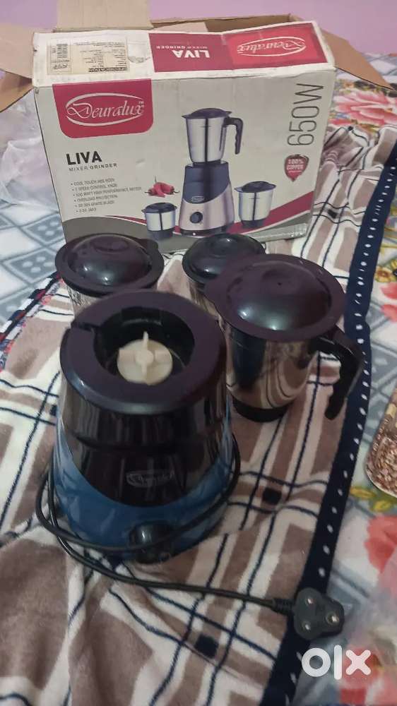 Mixture.grinder