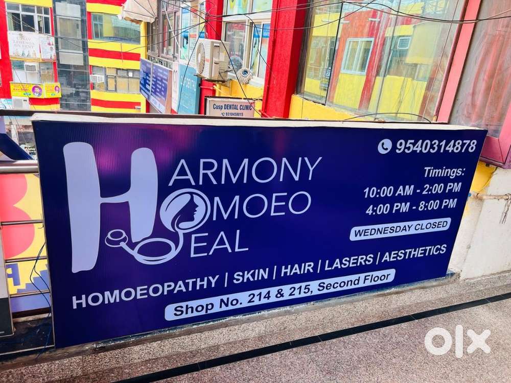 Receptionist cum clinic manager, housekeeper, laser technician, Pharma