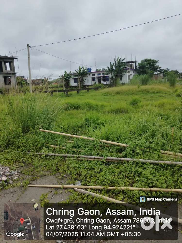 Land for sale at Khanikar