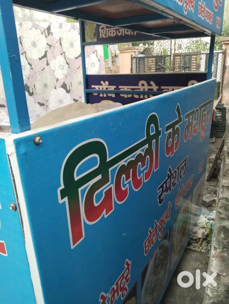 Hero Honda SS 100 bike rehdi