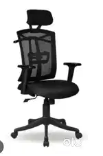Jumbo high back brand new cost
