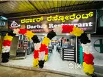 Darbar restaurant