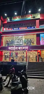 @STYLE BAZAR VACANCY AVAILABLE IN LUCKNOW LOCATION APPLY NOW !!