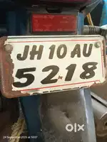I sold my bike for urgent money