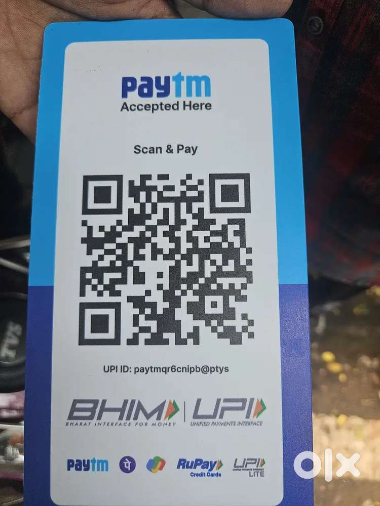 Payment soundbox