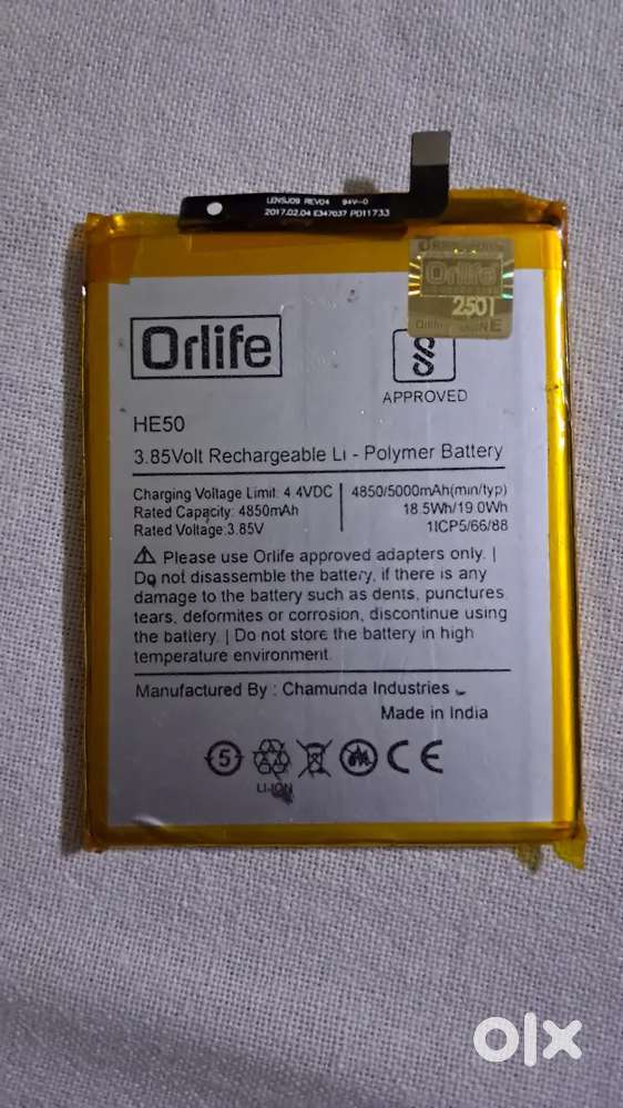 Orlife He 50 Battery polymer battery