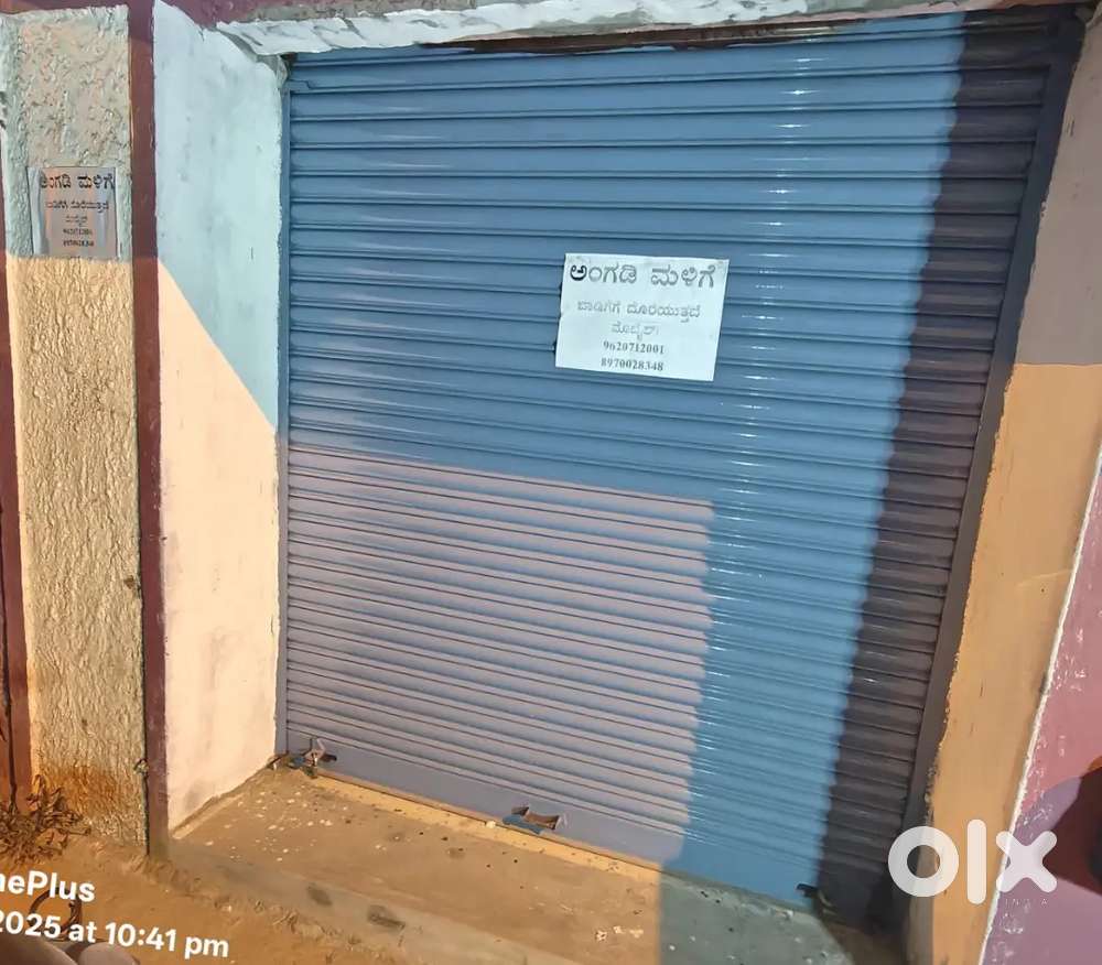 Main road shop (ground floor)