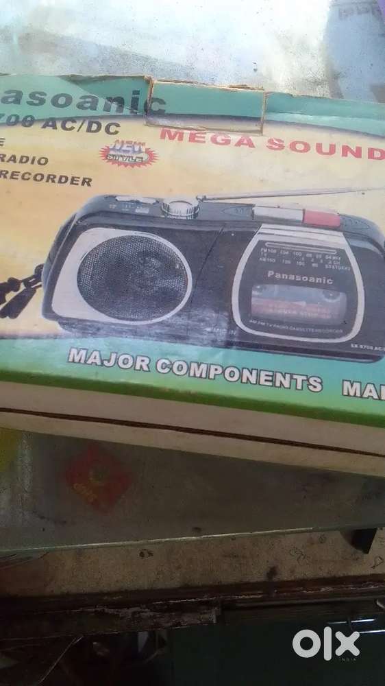 Two in radeo, button phone,chargble light