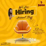 ACCOUNT STAFF