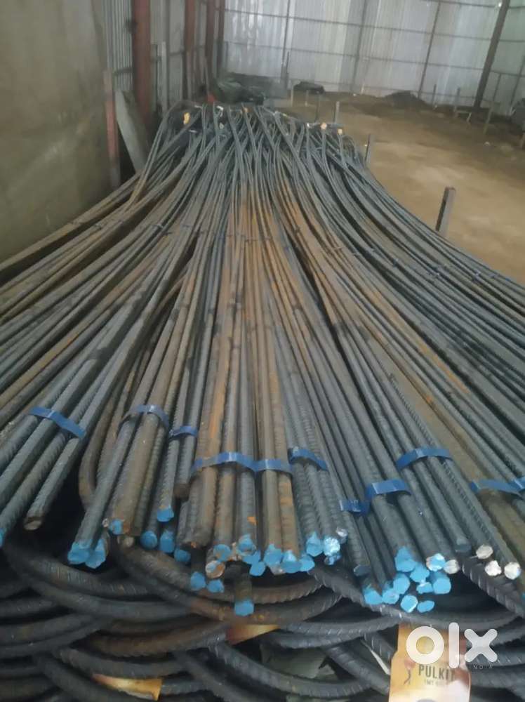 South India's leading Primary TMT manufacturers,