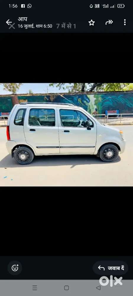 गाड़ी में किसी भी तरह से कोई काम नहीं है