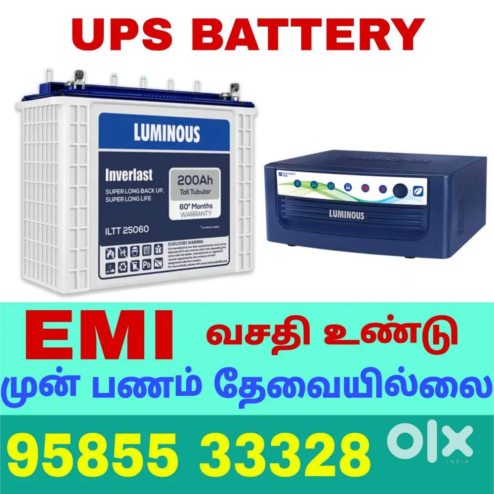 Luminous Ups Battery