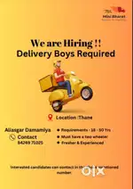Delivery boys have they own bike