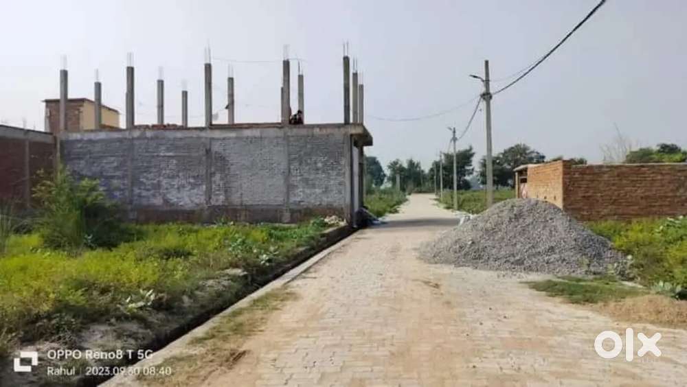 पूर्वांचल और बिहार के भाइयों के लिए बहुत ही बेहतरीन मौका लखनऊ में