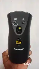 HIT SPRAY MACHINE