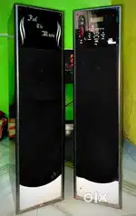 Tower speaker
