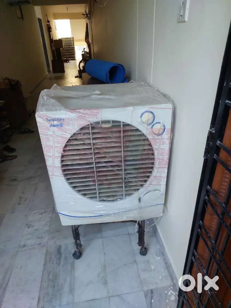 Symphony Jumbo Cooler