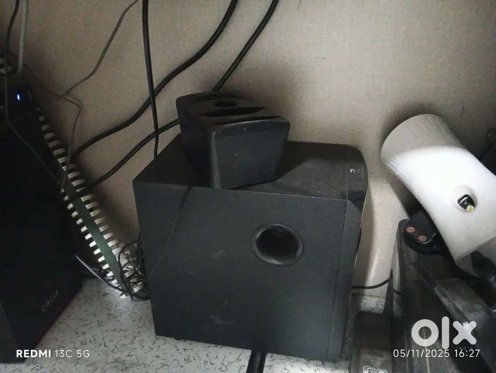 Philips mms 2625b 2.1